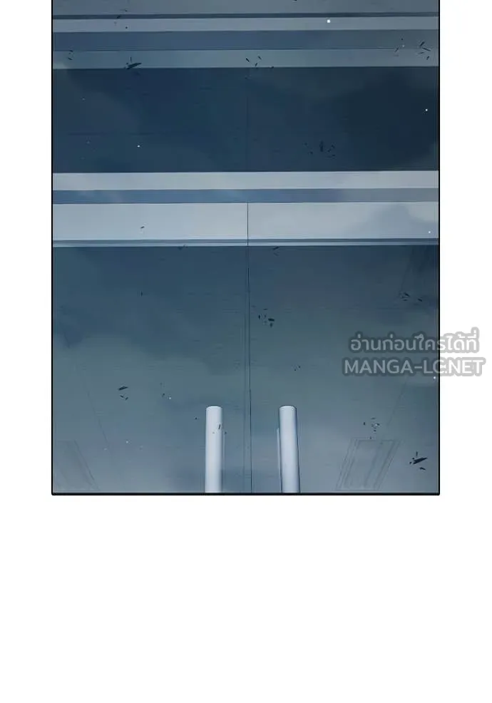 Juvenile Prison เยาวชนคนคุก ตอนที่ 53 page 133