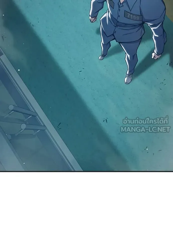 Juvenile Prison เยาวชนคนคุก ตอนที่ 53 page 135