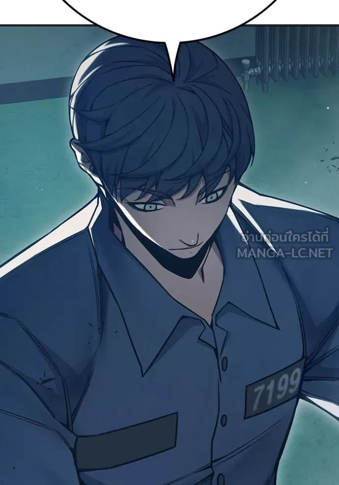 Juvenile Prison เยาวชนคนคุก ตอนที่ 53 page 138