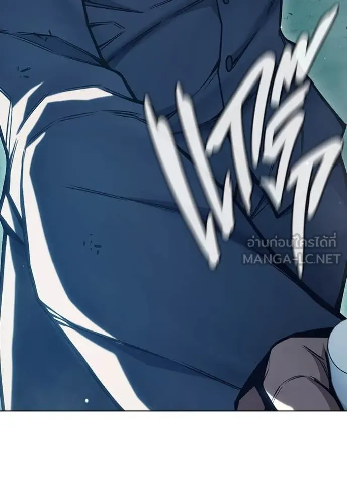 Juvenile Prison เยาวชนคนคุก ตอนที่ 53 page 139
