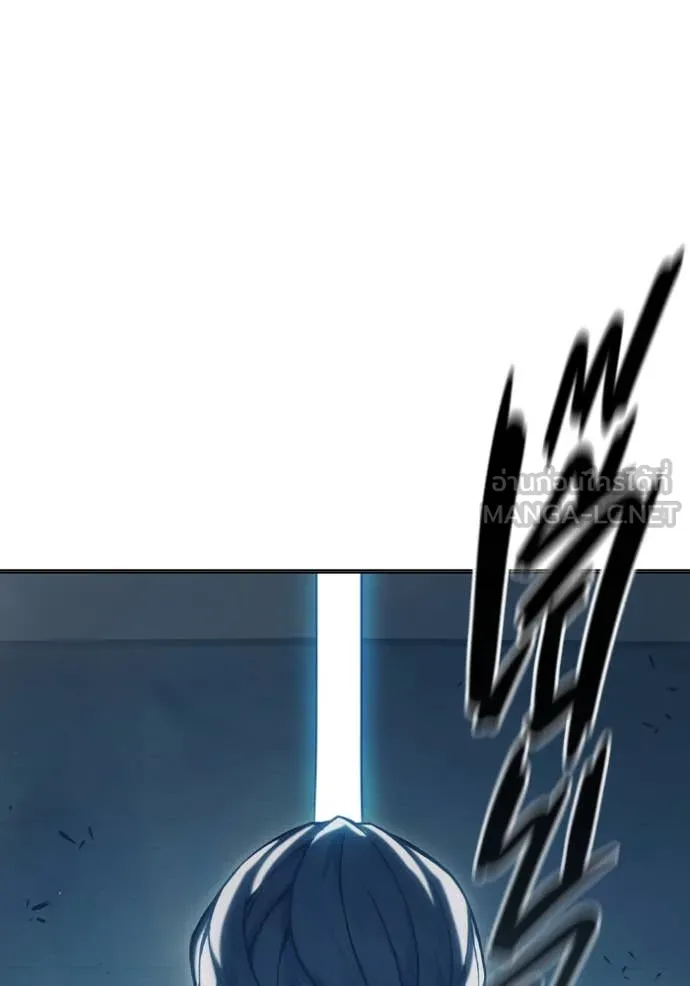 Juvenile Prison เยาวชนคนคุก ตอนที่ 53 page 140