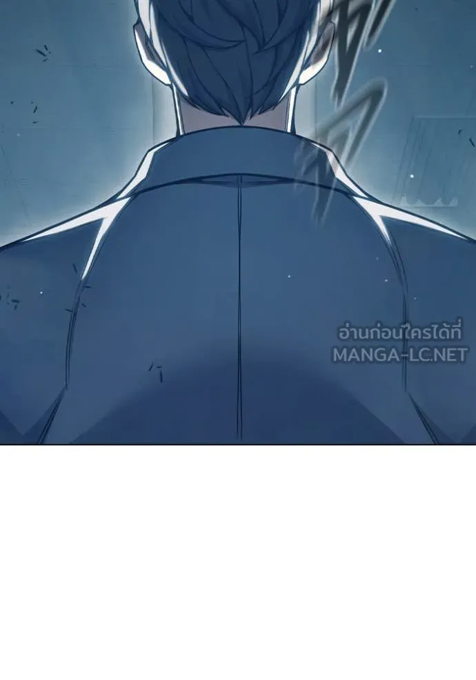 Juvenile Prison เยาวชนคนคุก ตอนที่ 53 page 141