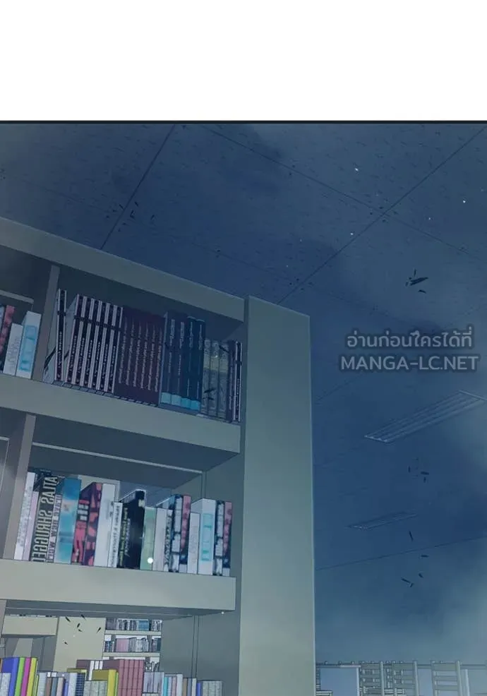 Juvenile Prison เยาวชนคนคุก ตอนที่ 53 page 142