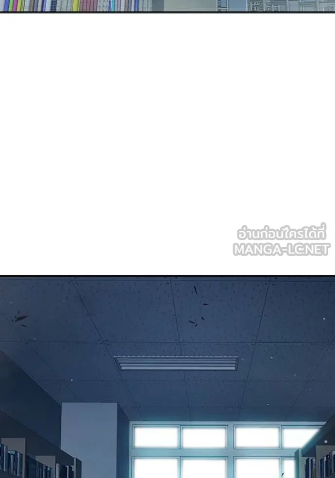 Juvenile Prison เยาวชนคนคุก ตอนที่ 53 page 143