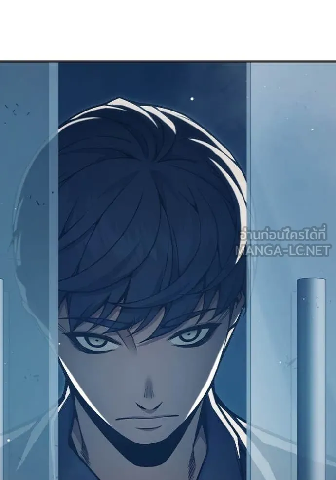 Juvenile Prison เยาวชนคนคุก ตอนที่ 53 page 145