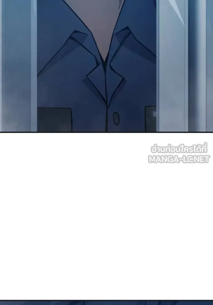 Juvenile Prison เยาวชนคนคุก ตอนที่ 53 page 146