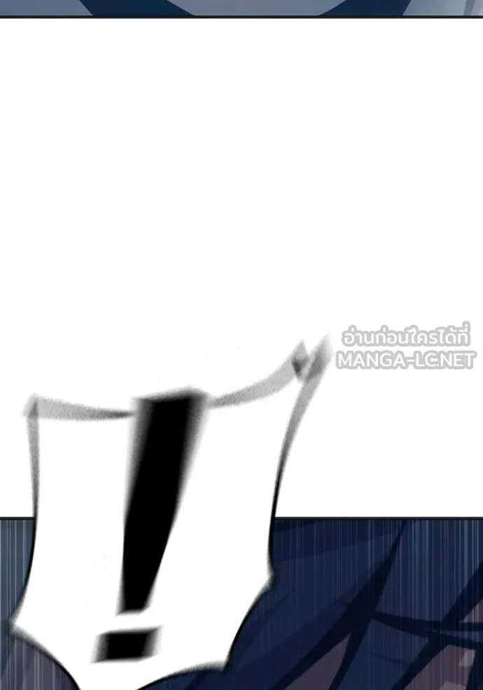 Juvenile Prison เยาวชนคนคุก ตอนที่ 53 page 148