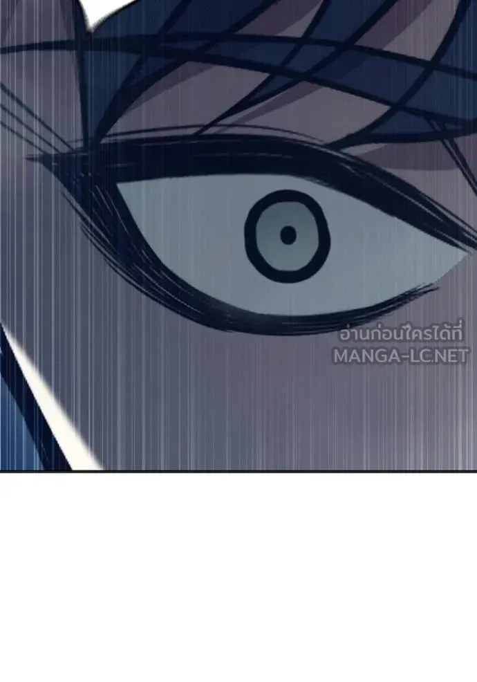 Juvenile Prison เยาวชนคนคุก ตอนที่ 53 page 149