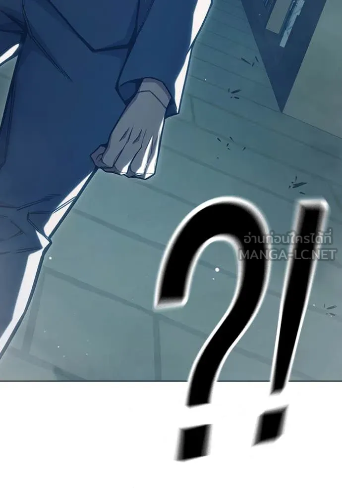 Juvenile Prison เยาวชนคนคุก ตอนที่ 53 page 153