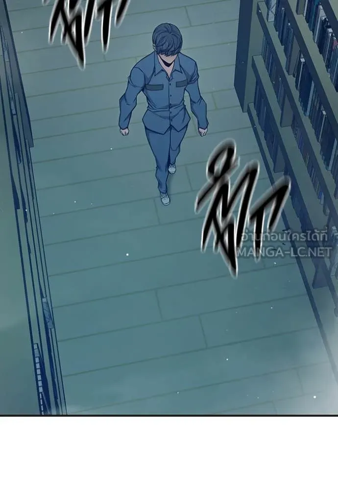 Juvenile Prison เยาวชนคนคุก ตอนที่ 53 page 155