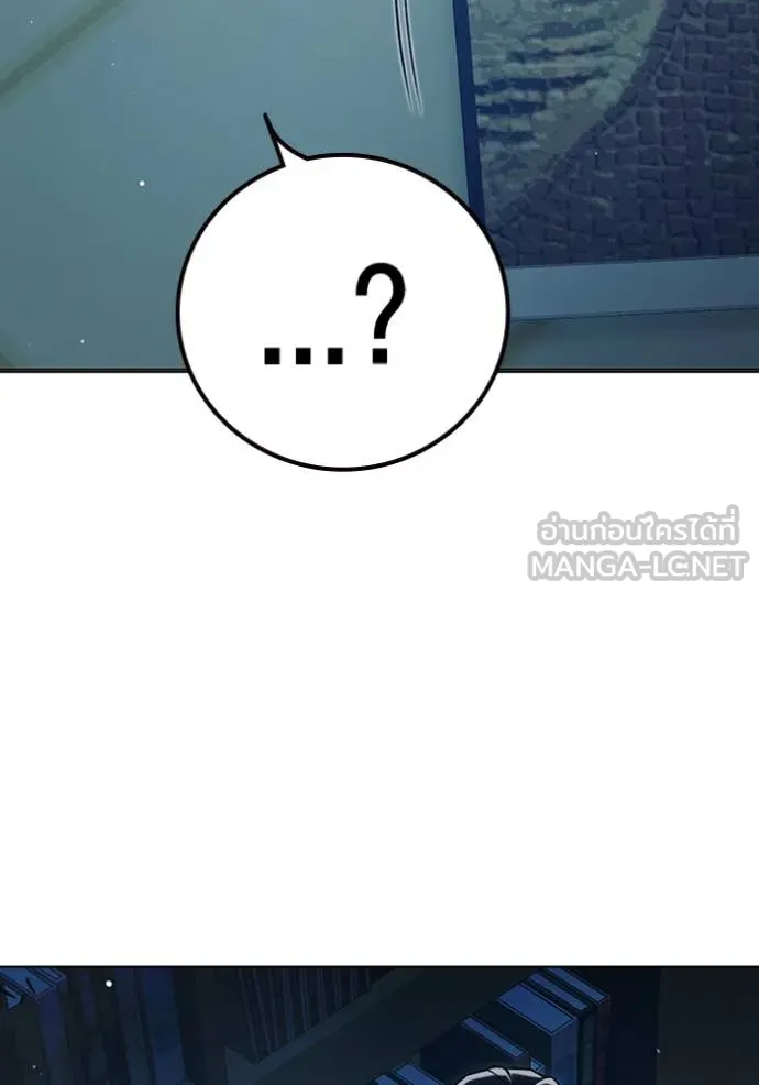 Juvenile Prison เยาวชนคนคุก ตอนที่ 53 page 157