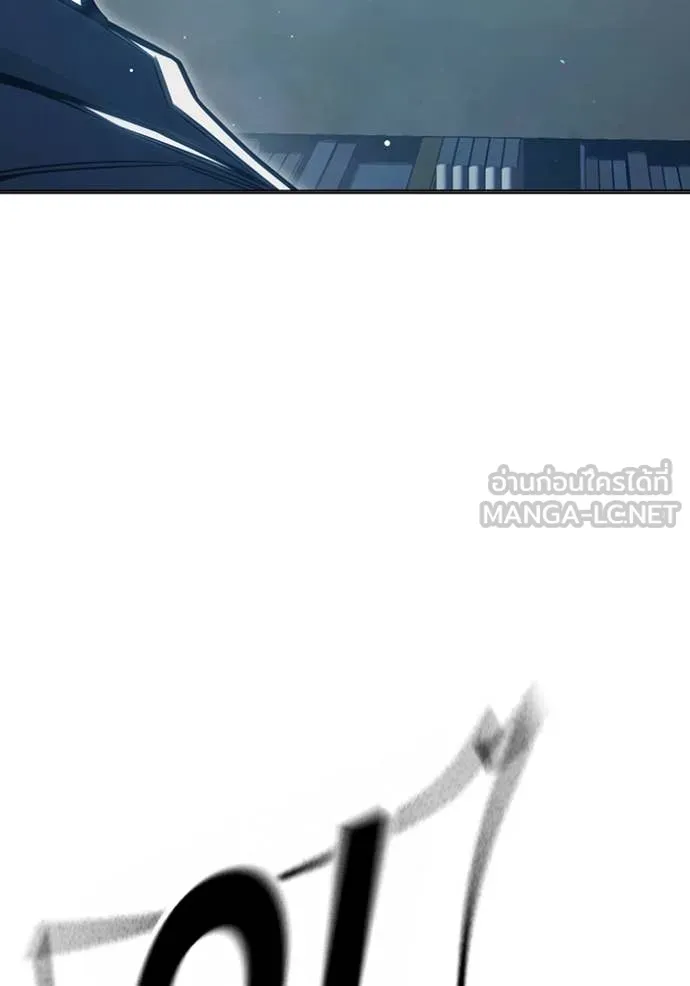 Juvenile Prison เยาวชนคนคุก ตอนที่ 53 page 162