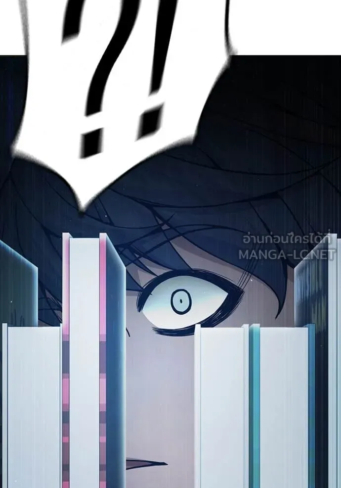 Juvenile Prison เยาวชนคนคุก ตอนที่ 53 page 163