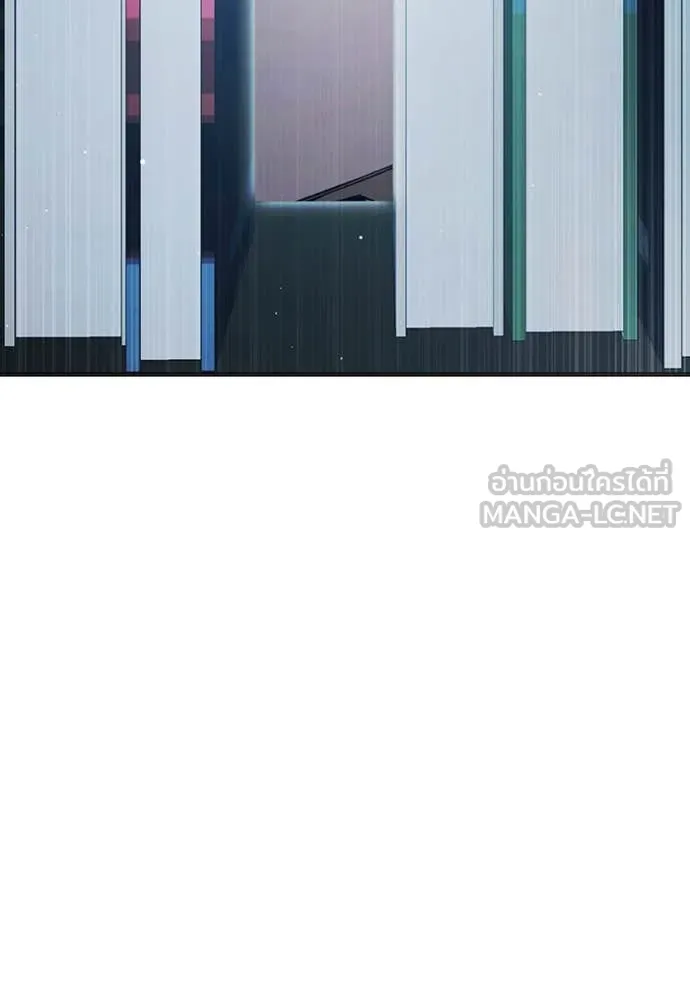 Juvenile Prison เยาวชนคนคุก ตอนที่ 53 page 164