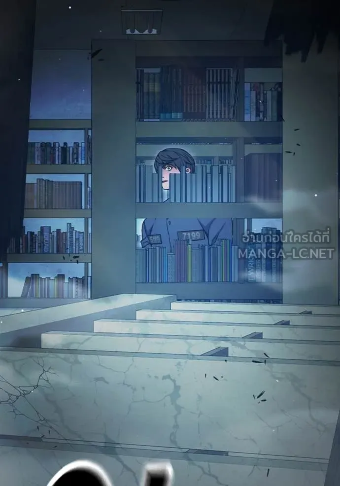 Juvenile Prison เยาวชนคนคุก ตอนที่ 53 page 168