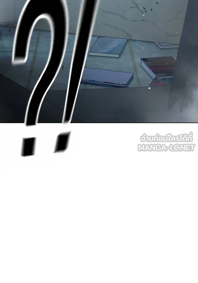 Juvenile Prison เยาวชนคนคุก ตอนที่ 53 page 169