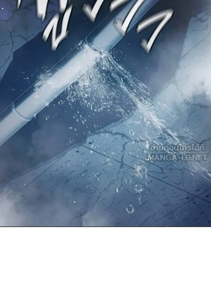 Juvenile Prison เยาวชนคนคุก ตอนที่ 53 page 172