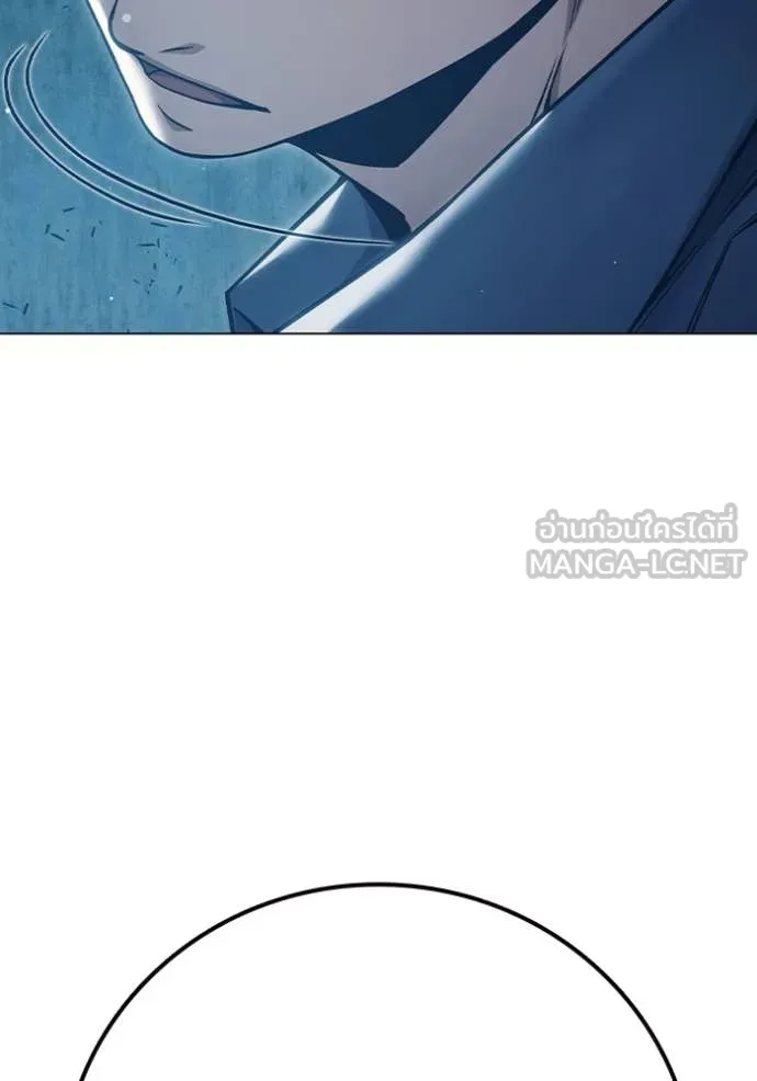 Juvenile Prison เยาวชนคนคุก ตอนที่ 53 page 174