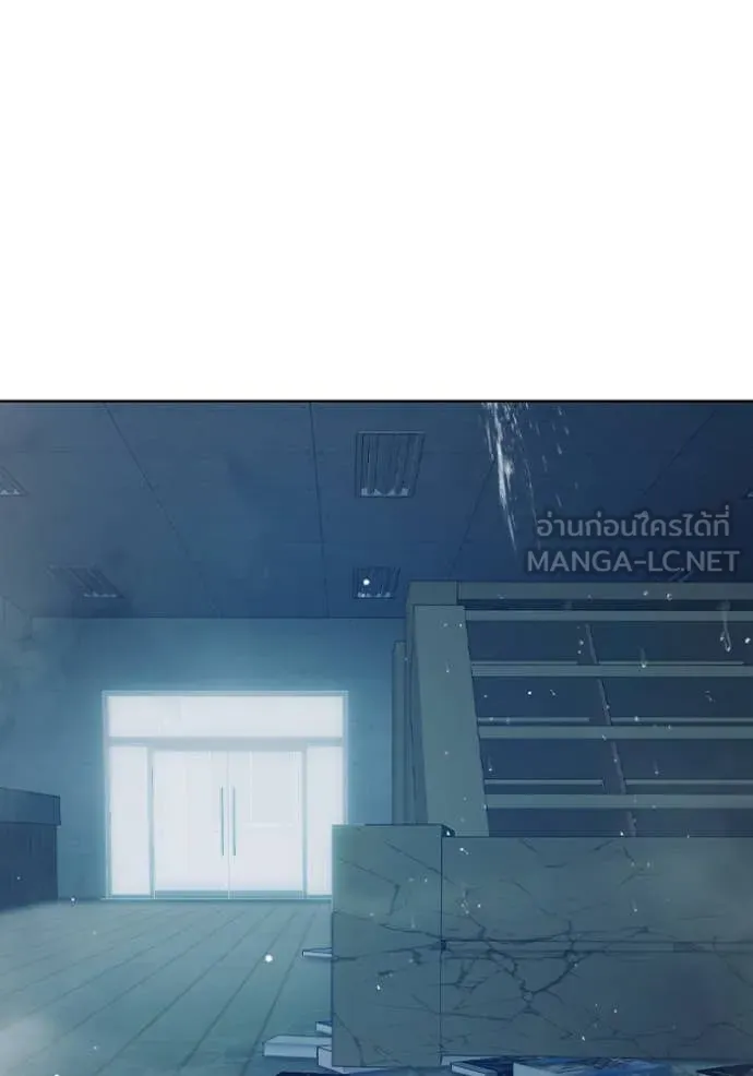 Juvenile Prison เยาวชนคนคุก ตอนที่ 53 page 177