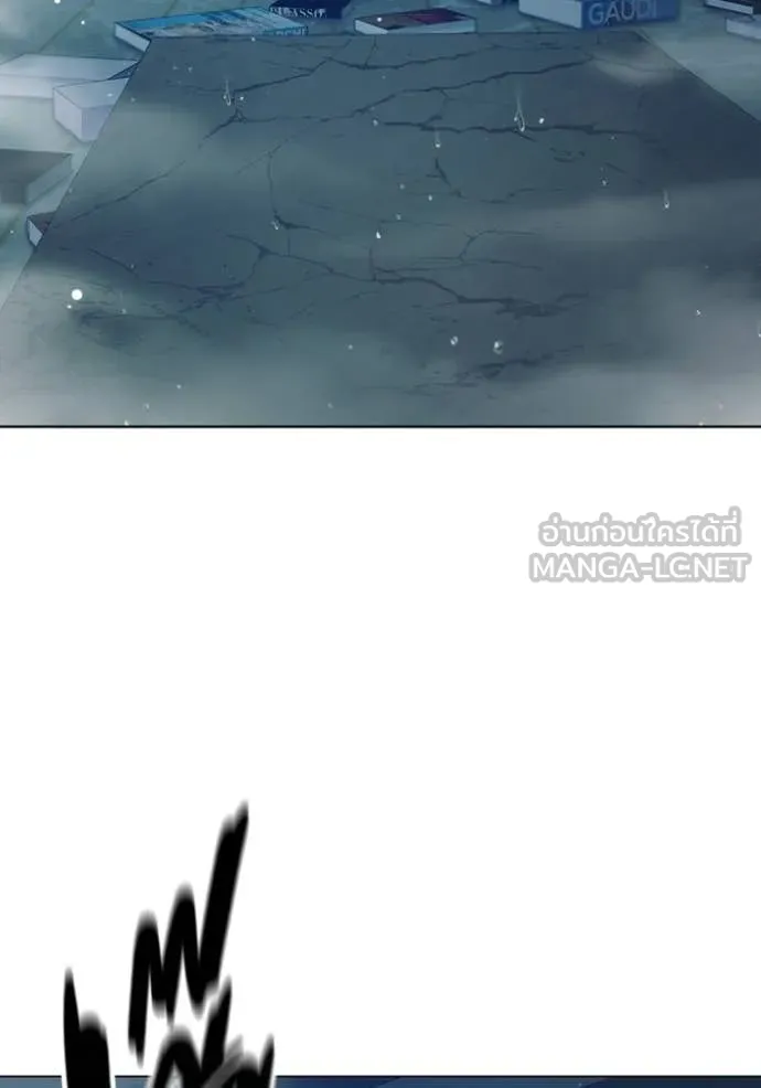 Juvenile Prison เยาวชนคนคุก ตอนที่ 53 page 178