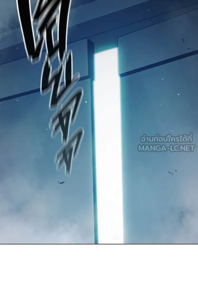 Juvenile Prison เยาวชนคนคุก ตอนที่ 53 page 179