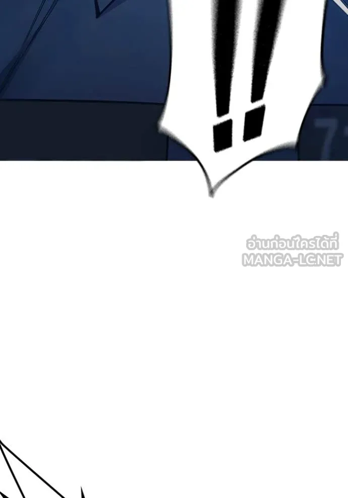 Juvenile Prison เยาวชนคนคุก ตอนที่ 53 page 182