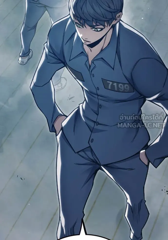 Juvenile Prison เยาวชนคนคุก ตอนที่ 53 page 193