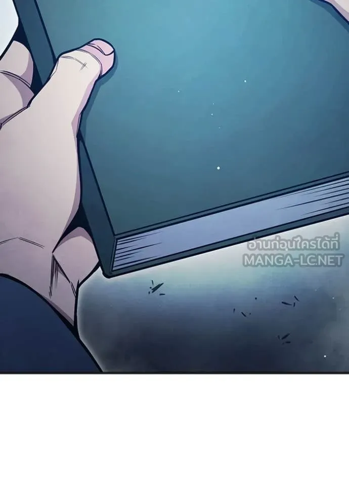 Juvenile Prison เยาวชนคนคุก ตอนที่ 53 page 198