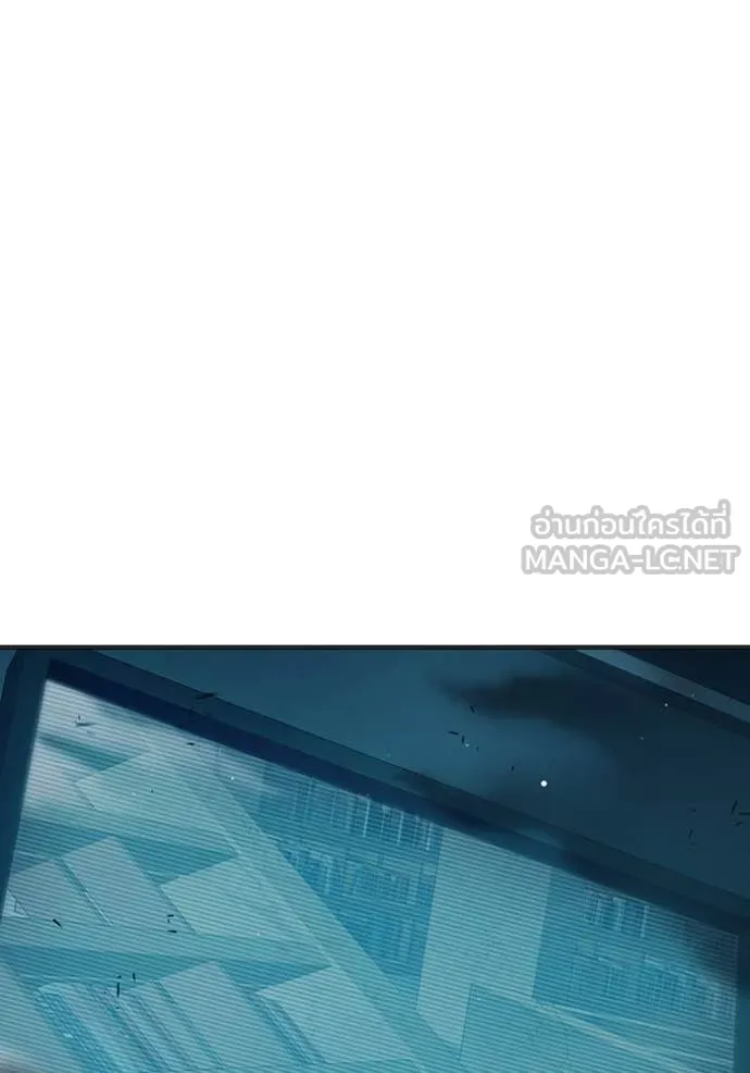 Juvenile Prison เยาวชนคนคุก ตอนที่ 53 page 201