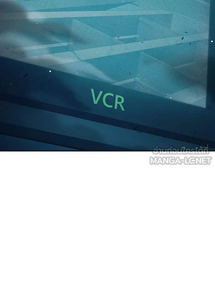 Juvenile Prison เยาวชนคนคุก ตอนที่ 53 page 202