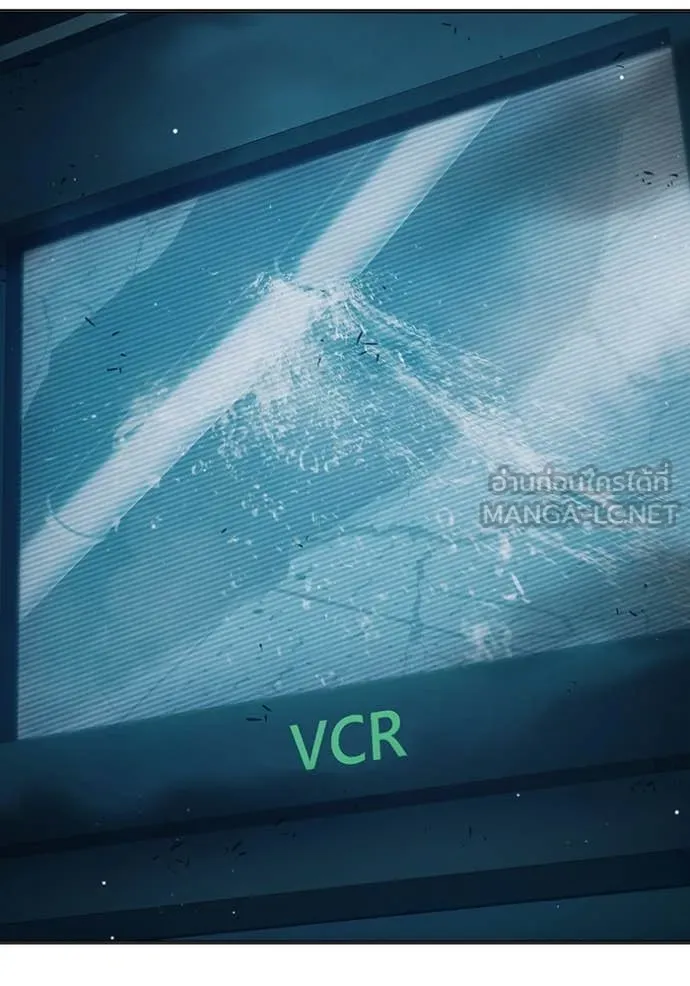 Juvenile Prison เยาวชนคนคุก ตอนที่ 53 page 203