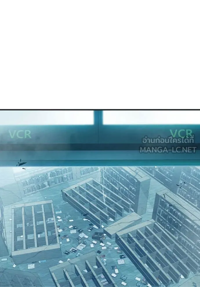 Juvenile Prison เยาวชนคนคุก ตอนที่ 53 page 204