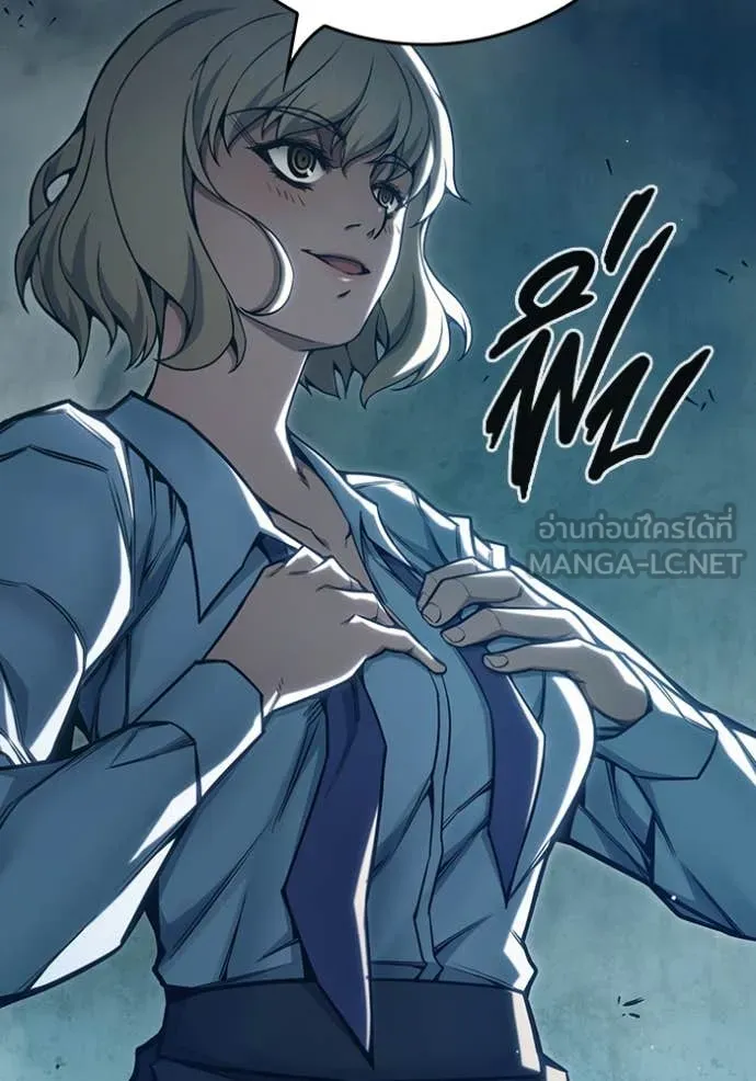 Juvenile Prison เยาวชนคนคุก ตอนที่ 53 page 209