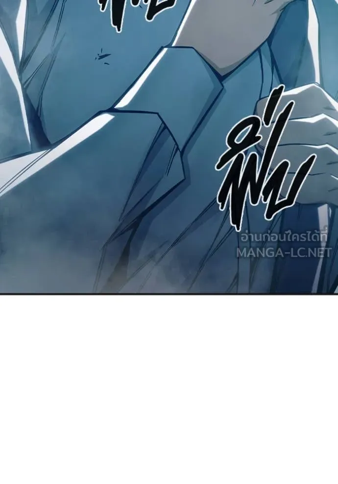 Juvenile Prison เยาวชนคนคุก ตอนที่ 53 page 215