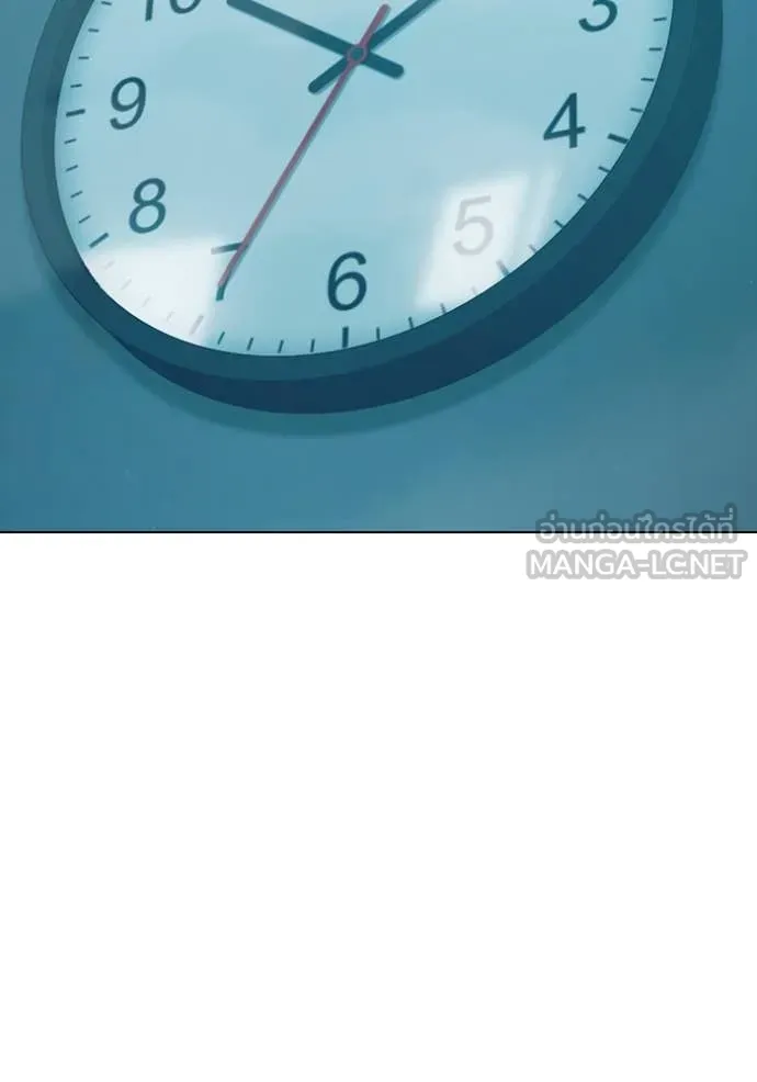 Juvenile Prison เยาวชนคนคุก ตอนที่ 53 page 217