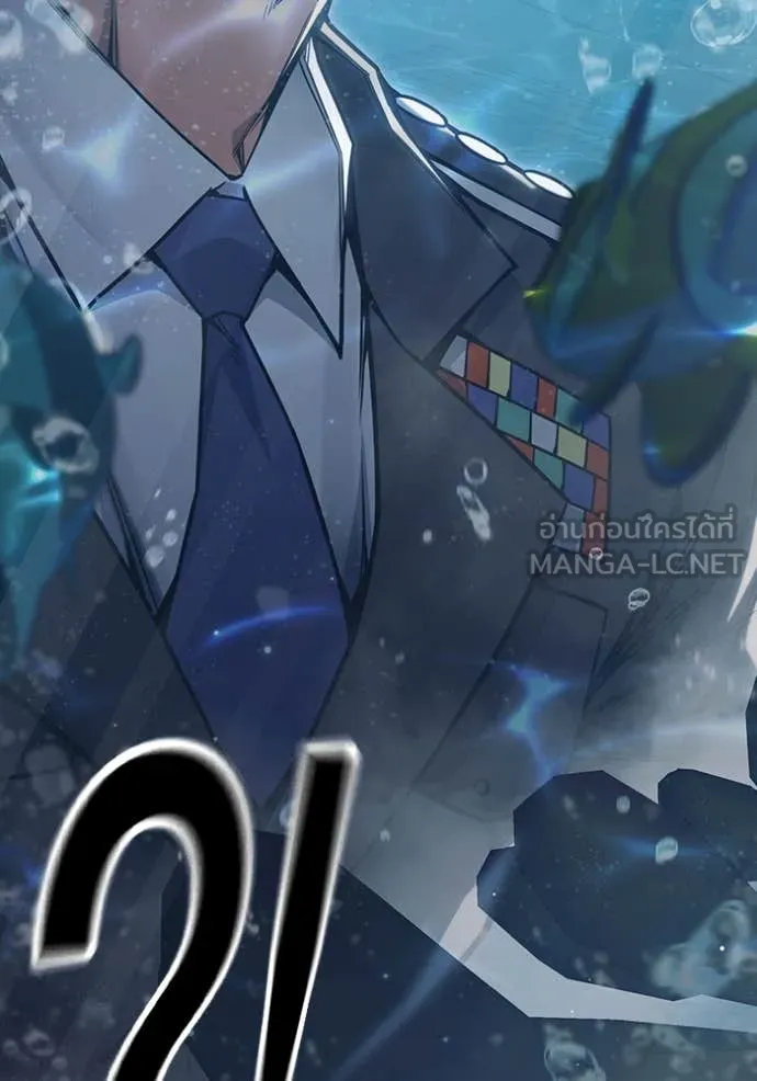 Juvenile Prison เยาวชนคนคุก ตอนที่ 53 page 225