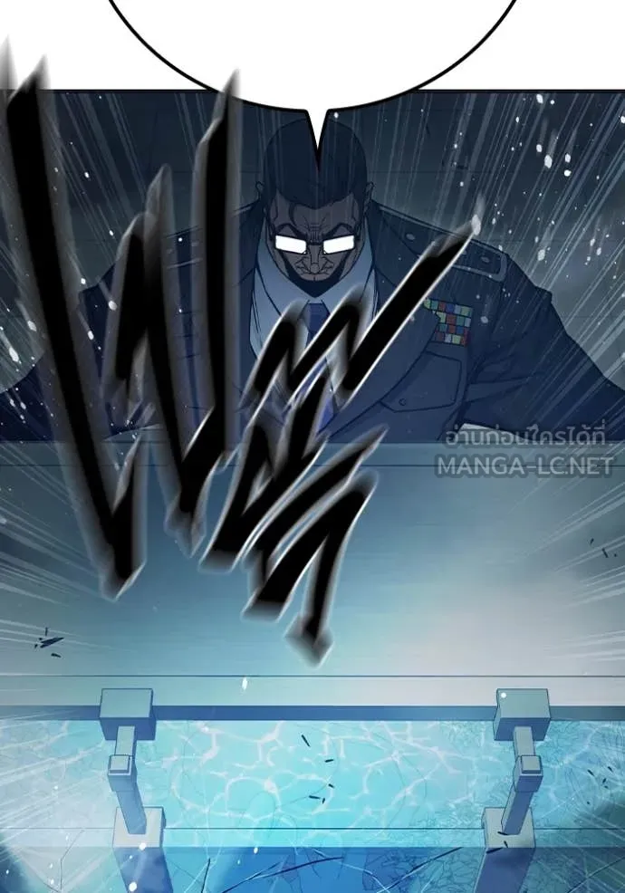 Juvenile Prison เยาวชนคนคุก ตอนที่ 53 page 229