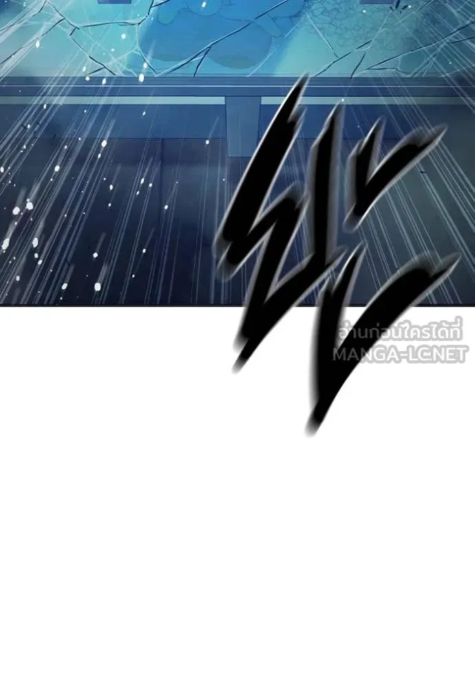 Juvenile Prison เยาวชนคนคุก ตอนที่ 53 page 230