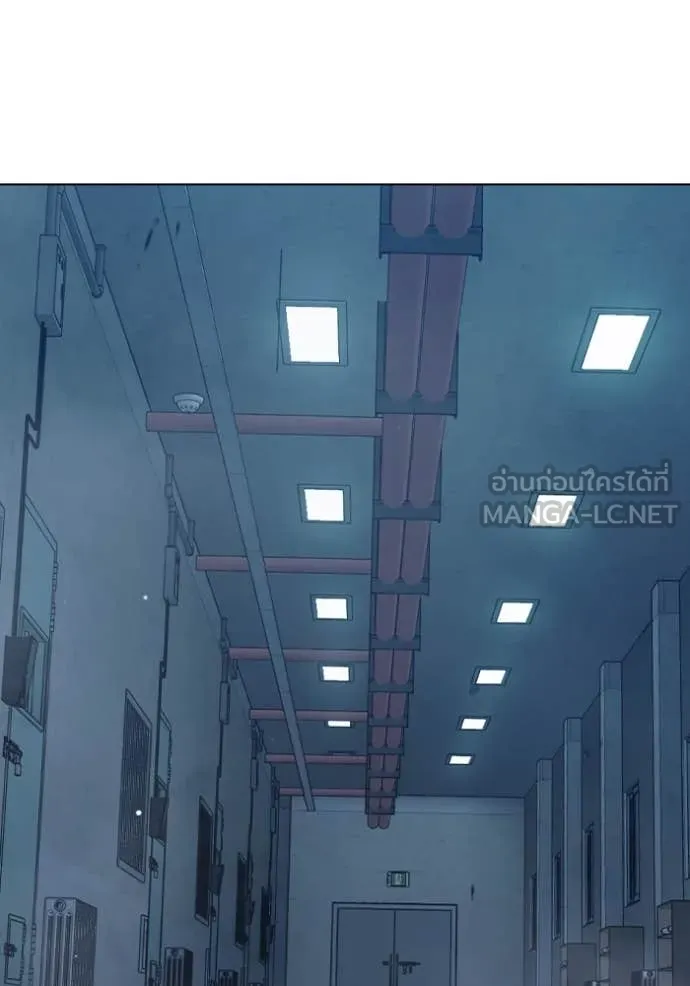 Juvenile Prison เยาวชนคนคุก ตอนที่ 53 page 241