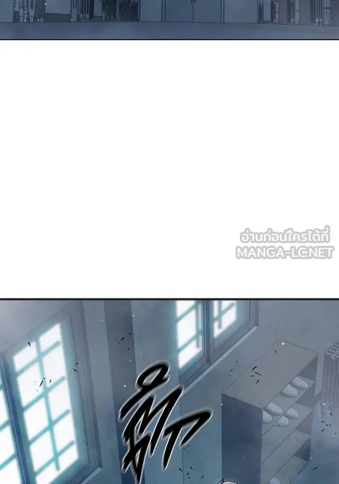 Juvenile Prison เยาวชนคนคุก ตอนที่ 53 page 242