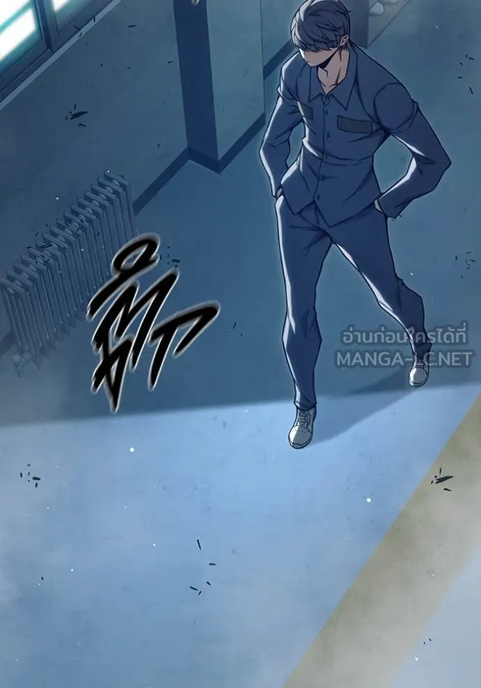 Juvenile Prison เยาวชนคนคุก ตอนที่ 53 page 243