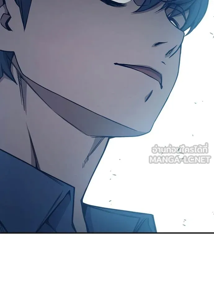 Juvenile Prison เยาวชนคนคุก ตอนที่ 53 page 259