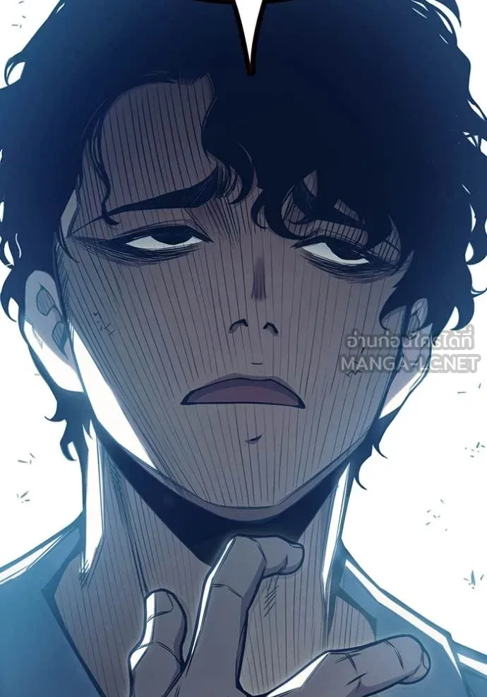 Juvenile Prison เยาวชนคนคุก ตอนที่ 53 page 263