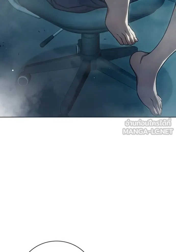 Juvenile Prison เยาวชนคนคุก ตอนที่ 54 page 3