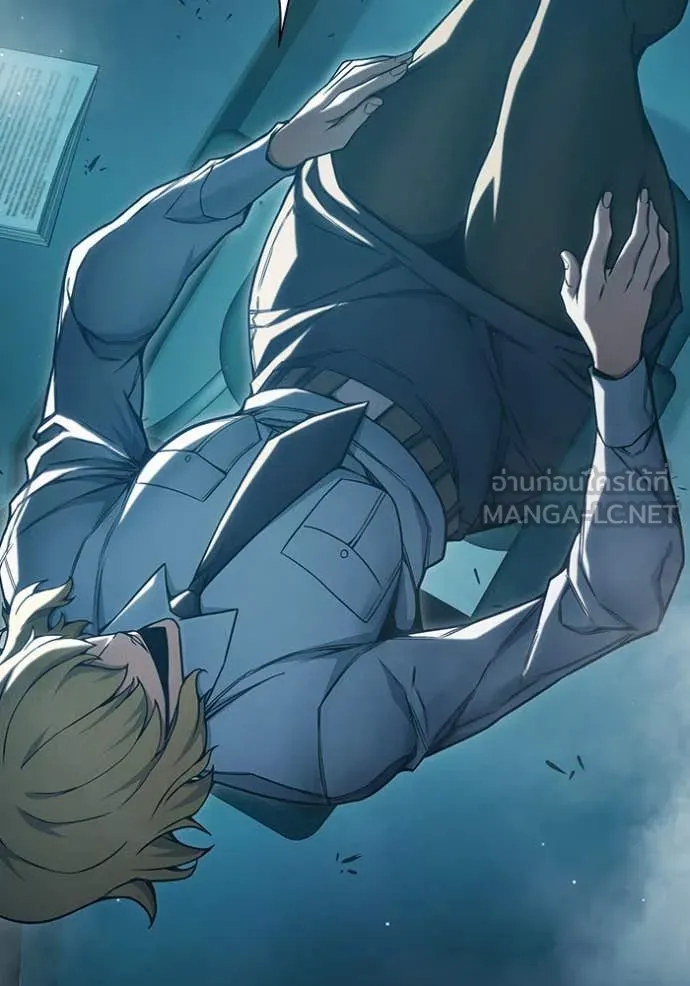 Juvenile Prison เยาวชนคนคุก ตอนที่ 54 page 15