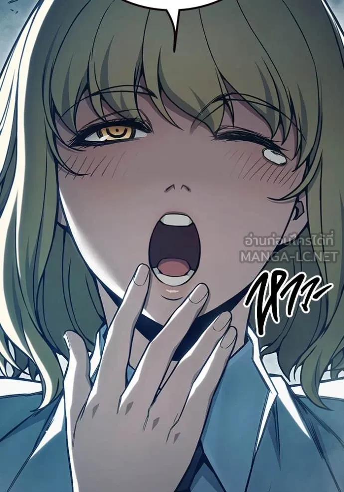 Juvenile Prison เยาวชนคนคุก ตอนที่ 54 page 17