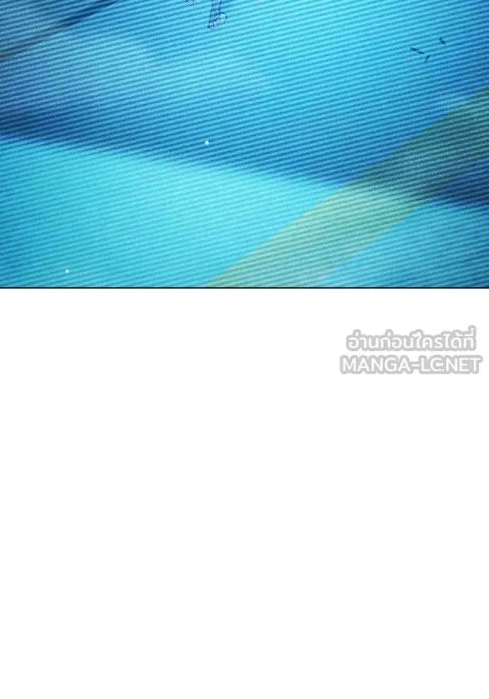 Juvenile Prison เยาวชนคนคุก ตอนที่ 54 page 20
