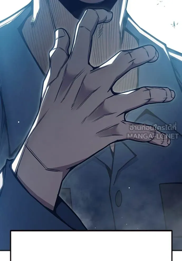 Juvenile Prison เยาวชนคนคุก ตอนที่ 54 page 25