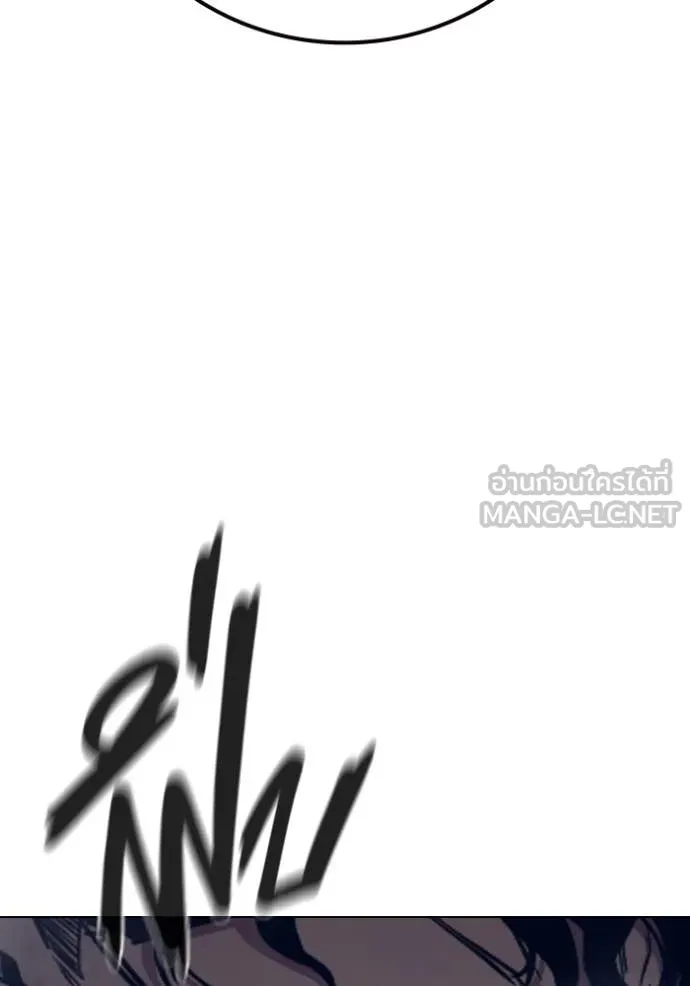 Juvenile Prison เยาวชนคนคุก ตอนที่ 54 page 41