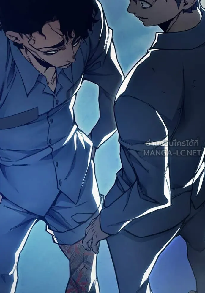 Juvenile Prison เยาวชนคนคุก ตอนที่ 54 page 44